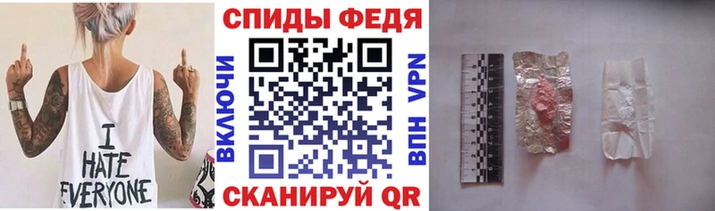 закладки  Алдан  МЕГА   АМФЕТАМИН Розовый 