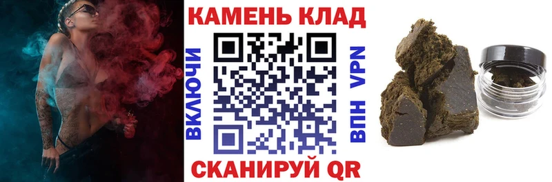 ГАШ AMNESIA HAZE  mega сайт  Алдан 