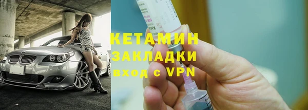 первитин Корсаков