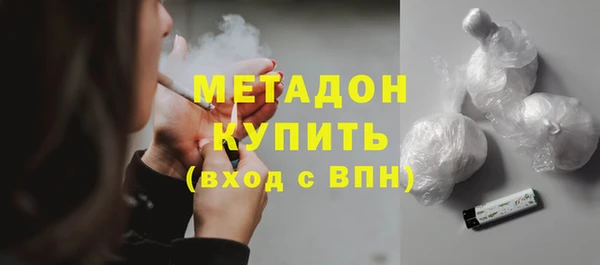 мет Алексин
