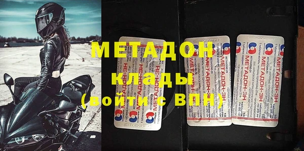 мет Алексин