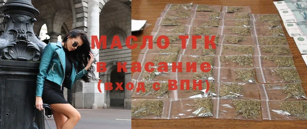 спиды Козловка