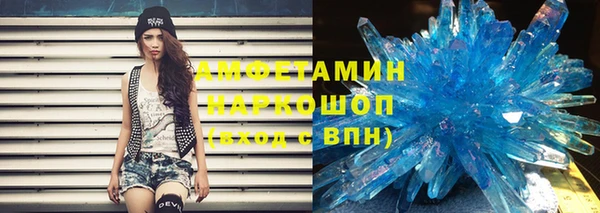 соль курить ск Алексеевка