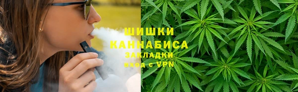 гашиш Абинск
