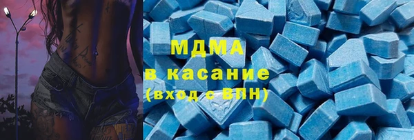 бутират Алзамай