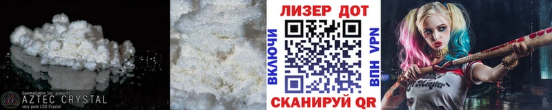 сколько стоит  Алдан  ЛСД экстази ecstasy 