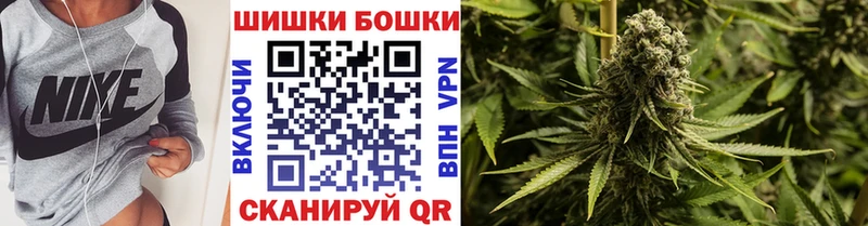 купить наркотики цена  Алдан  блэк спрут зеркало  Каннабис THC 21% 